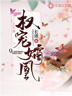 悬崖跳水运动