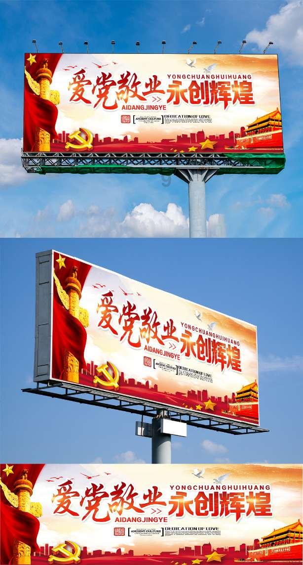 营救小乌龟